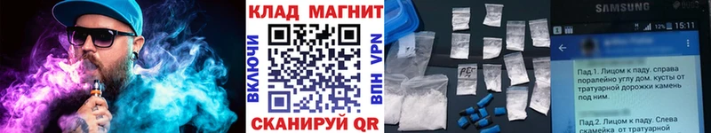 ГАШИШ Дорогобуж