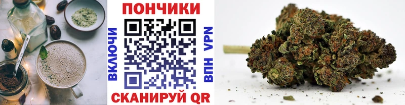 где купить наркоту  Дорогобуж  мега ONION  Canna-Cookies марихуана 