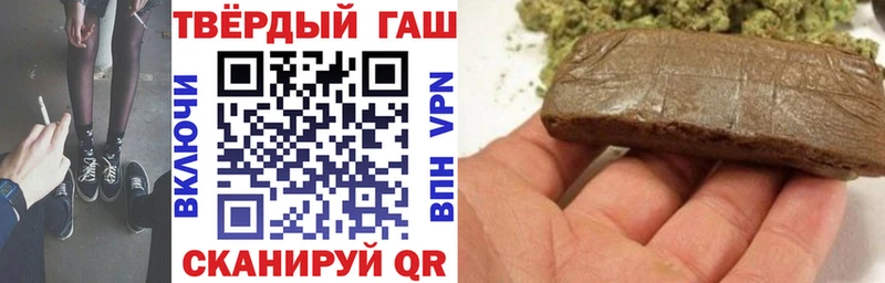 продажа наркотиков  Дорогобуж  ссылка на мегу сайт  ГАШИШ VHQ 