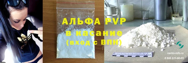 ECSTASY Армянск
