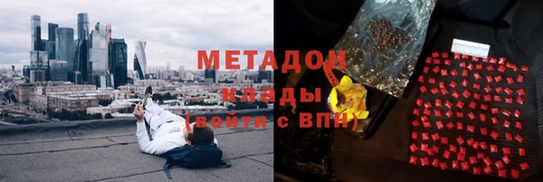 спайс Арсеньев