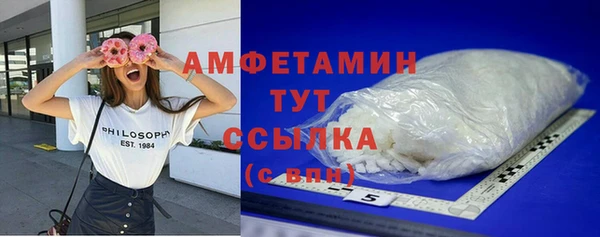 гидропоника Аркадак