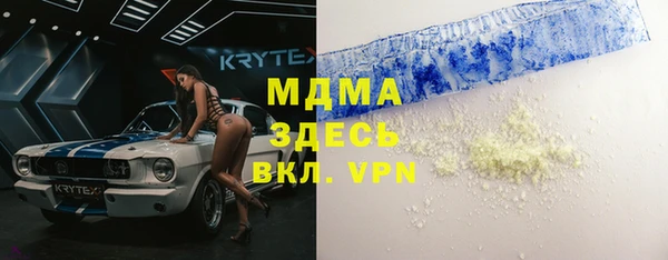 jwh Сатка