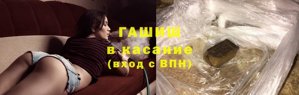 ECSTASY Армянск