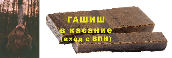 кокаин Саяногорск