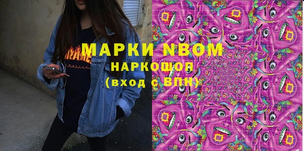 ECSTASY Армянск
