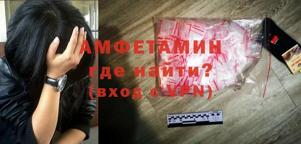 ECSTASY Армянск