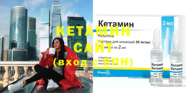 jwh Сатка