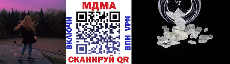 кракен ТОР  Дорогобуж  даркнет состав  МДМА crystal 