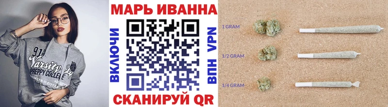 цена наркотик  гидра tor  Бошки Шишки планчик  Дорогобуж 